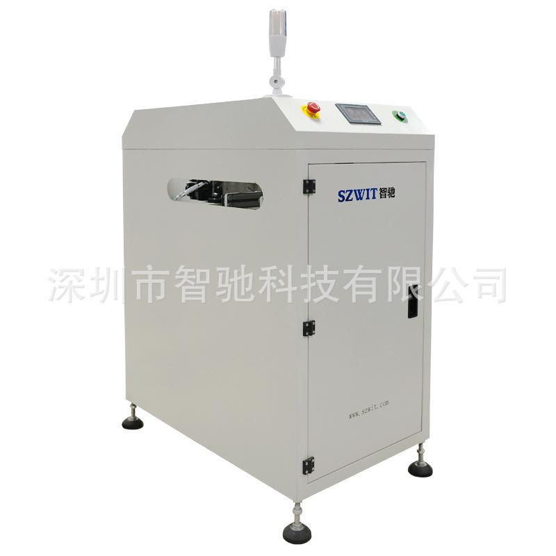 自动翻版机 PCB自动翻转机
