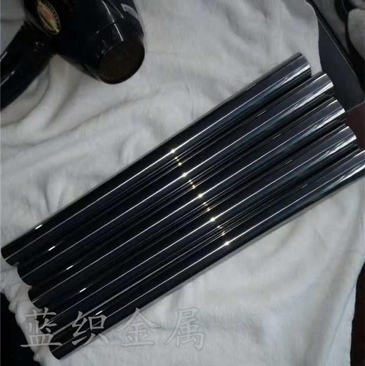 C60富士进口硬质合金供应 2