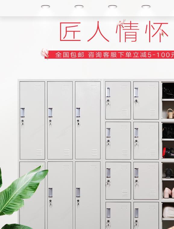 多门更衣柜 4