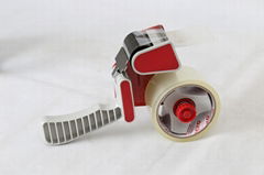 Packing Tape Dispenser