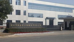 Shenzhen Yujiaxin Hardware products Co. Ltd