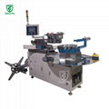 ZYJT-250M/500M Full-auto Steel Clipping Machine 