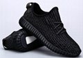 Adidas yezzy 530 man leisure shoes sneakers adidas woman athletic footwears  