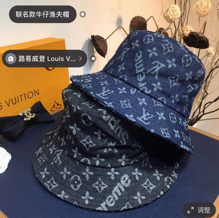               MONOGRAM DENIM HAT RAINCOVER Bob Bucket hat     eanie