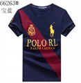 Polo              man short sleeve t-shirt new cotton POLO tshirt 11