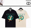 cotton jersey T-shirt gucci mirror print oversize washed gucci t-shirt