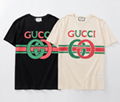 cotton jersey T-shirt gucci mirror print oversize washed gucci t-shirt