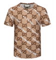 cotton jersey T-shirt gucci mirror print oversize washed gucci t-shirt