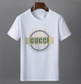 cotton jersey T-shirt gucci mirror print oversize washed gucci t-shirt
