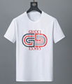 cotton jersey T-shirt gucci mirror print oversize washed gucci t-shirt