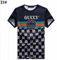 cotton jersey T-shirt gucci mirror print oversize washed gucci t-shirt