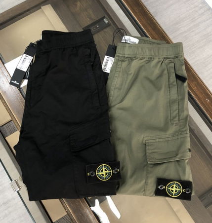 stone island pant t shirt cotton shirt stone island hoody vest jacket