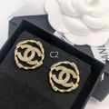 wholesale coco dior jewelry bracelets brooch necklance studs ring earring bangle