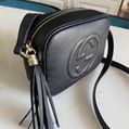       Soho small leather disco bag shoulder bag  a leather tassel zipper pull 2