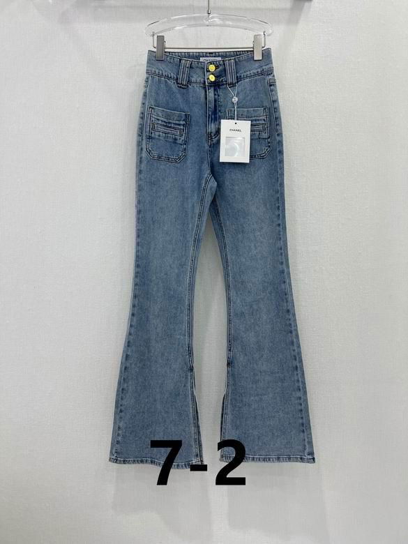      jeans coco short denim cloth      apparel fashion dress clothing pants 2