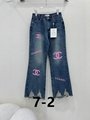      jeans coco short denim cloth      apparel fashion dress clothing pants 10