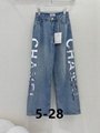      jeans coco short denim cloth      apparel fashion dress clothing pants 17