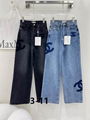      jeans coco short denim cloth      apparel fashion dress clothing pants 20