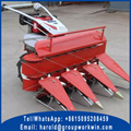 Best Pull Type Windrower for Sale 1
