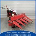 Best Pull Type Windrower for Sale 2