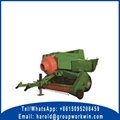 Small Square Baler for Sale