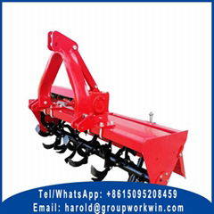 Small Rotary Tiller