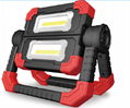 600LM FOLDABLE COB LED PORTABLE LIGHT