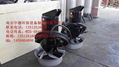 南京中德专业生产QJB铸件式潜水搅拌机，0.85/8，1.5/6 3