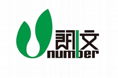Shenzhen Number Energy Saving Corporation Shenzhen Number Energy Saving Corporation