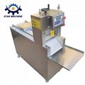 frozen beef meat flaker cutter and lamb slice machine 3