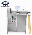 Mini multi-purpose rice noodle making machine for rice noodle maker 1