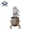 Electric Baking Cooking Dough Mixer Mixing Machine