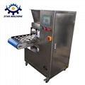 Industrial commercial cookie press machine SQ400-2 1