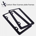 Real Carbon Fiber License Plate Holder