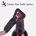 2019 New Carbon Fiber Key holder Bottle