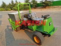 ATV Top Dresser Vehicle