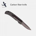 100% Real Carbon Fiber Sharp Folding