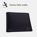 Black Pure Carbon Fiber Business Wallet