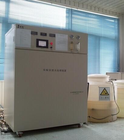 真空熱泵蒸發器 神州東方污水低溫蒸發器 2