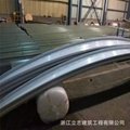 铝镁锰金属屋面板 2