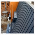 铝镁锰金属屋面板 4