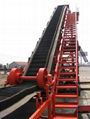 sidewall conveyor belt 1