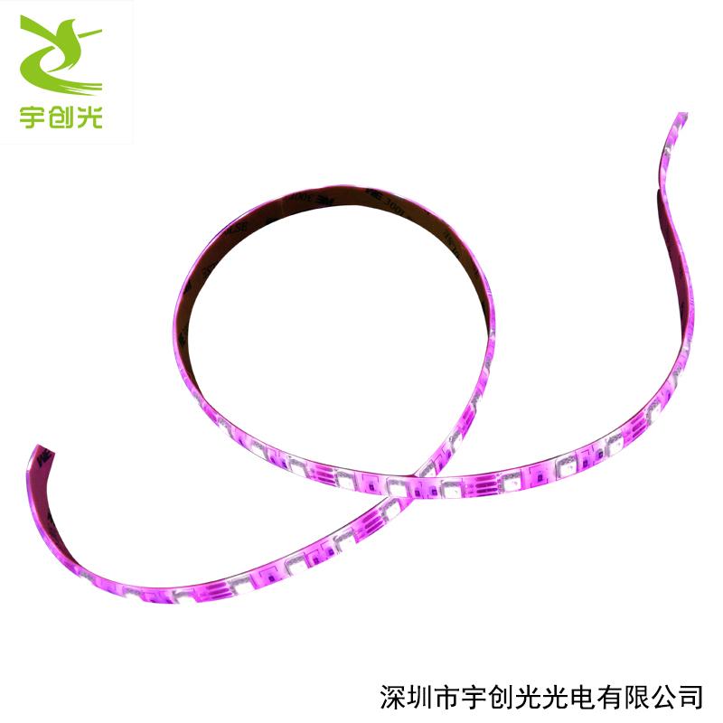 宇創光 建築美觀裝飾用LED RGB 七彩防水柔性燈帶 3
