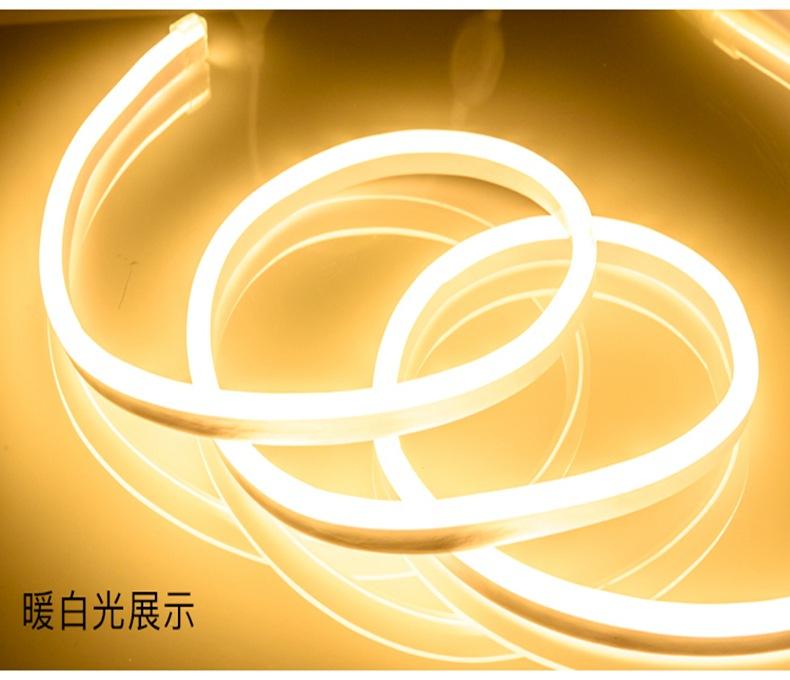 宇創光LED2835造型招牌字低壓粉紅光柔性霓虹燈帶 4