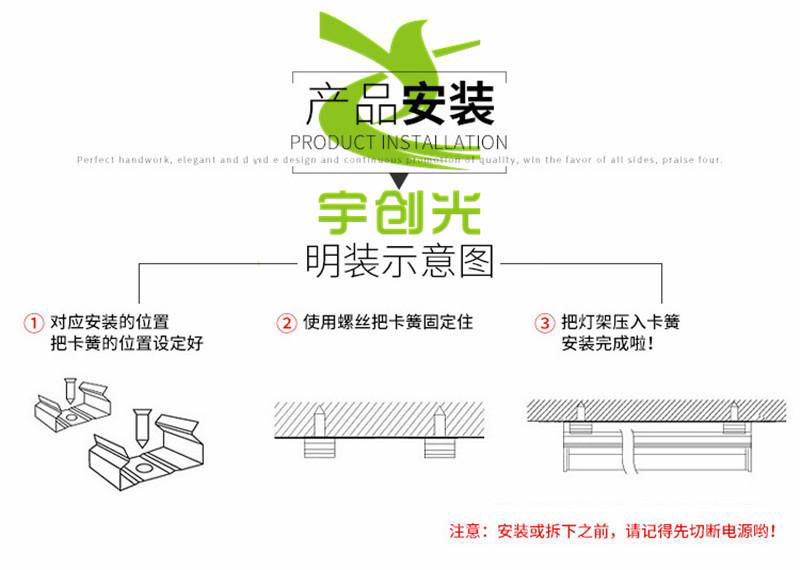 私人订制儿童柜榻榻米LED灯条安装简单遥控变色led柜灯 5