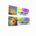 barcode hologram sticker 1