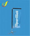 China customized high quality cheap Display Flag-Rectangle Banners wholeasale