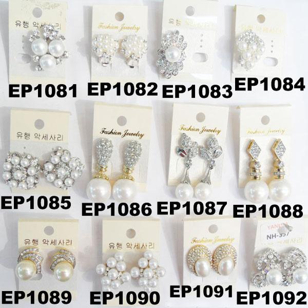 fashion women ladies crystal pearl stud earrings wholesale