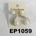 fashion women ladies crystal pearl stud earrings wholesale 5