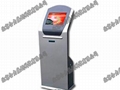 合力盛創排隊機HL-PX03廠